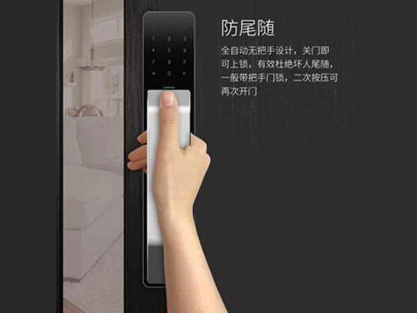 东方24小时上门开锁公司